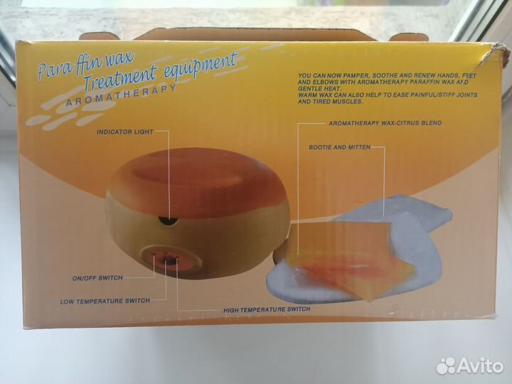 Парафиновая ванночка Wax SPA feet