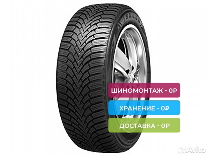 Sailun Ice Blazer Alpine+ 185/55 R14 80T