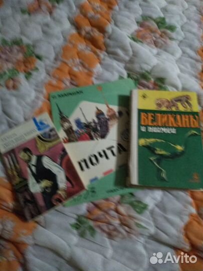 Книги и собрания сочинений