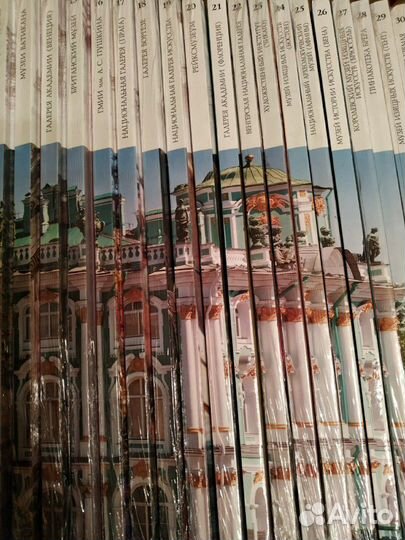 Великие музеи мира