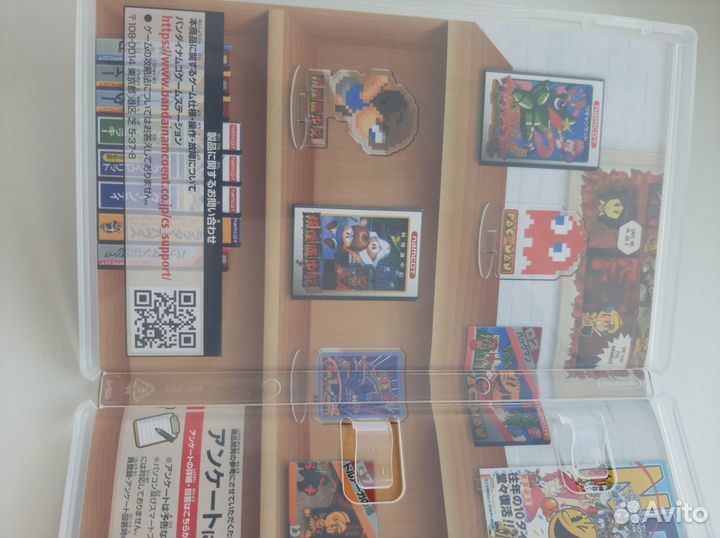 Namcot collection Nintendo Switch