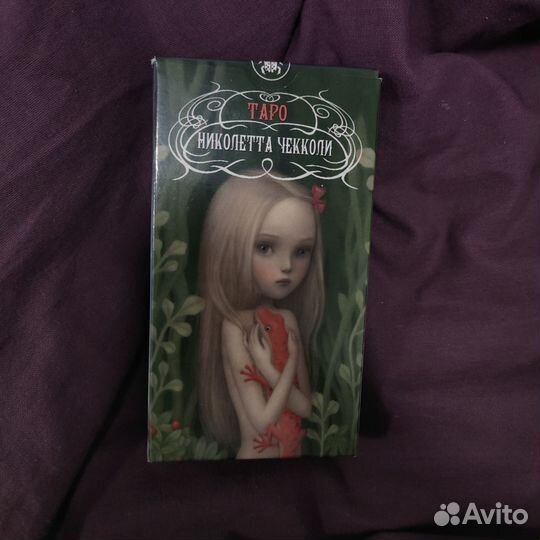 Карты таро Николетта Чекколи