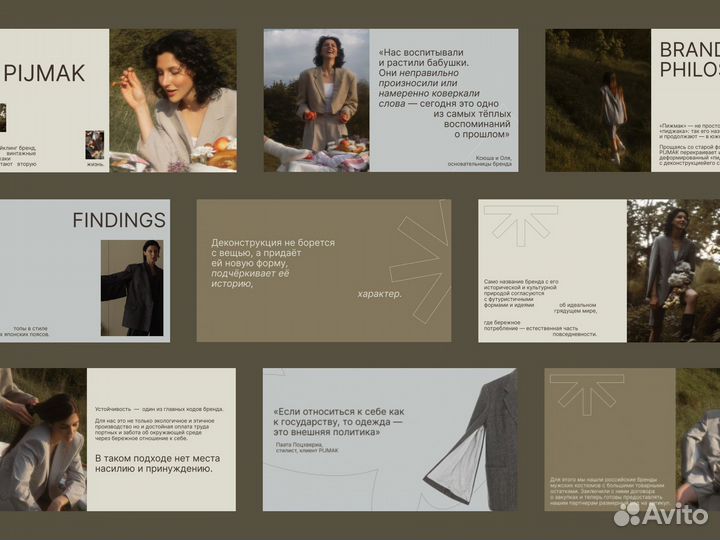 Веб дизайнер, UX/UI, Tilda, графический дизайнер