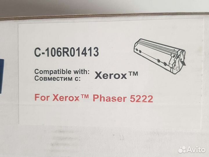 Xerox phaser 5220 картридж и