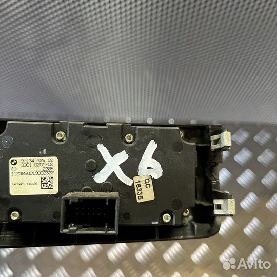 Блок управления светом BMW X6