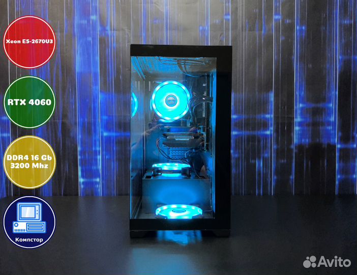 Собранный компьютер 2670V3-RTX4060-16DDR4-GED71-X99