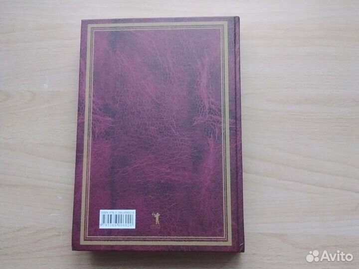 Книги, цены разные
