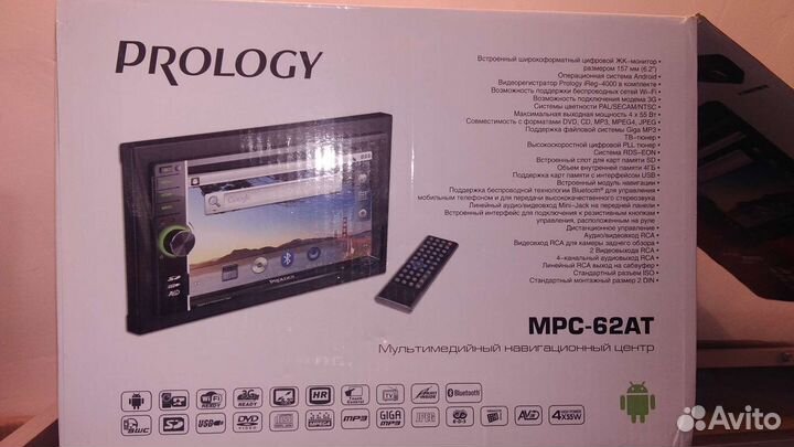 Автомагнитола