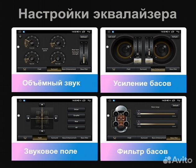 Магнитола Kia Ceed ED 2006-2012 Mekede M800S 2k 8+256G+carplay