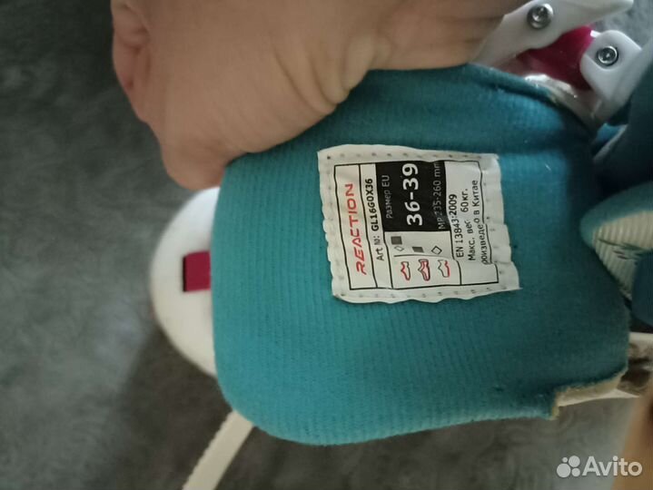 Ролики детские