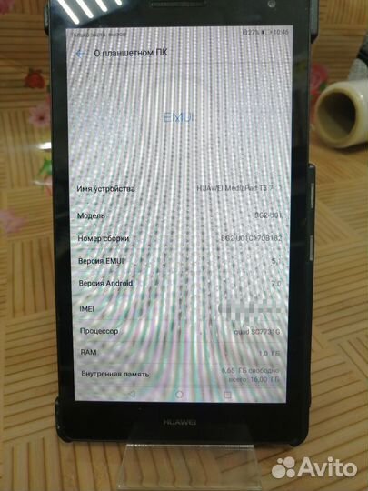 Планшет huawei mediapad t3 7