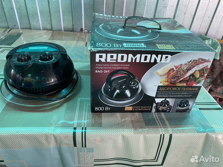 Крышка аэрогриль