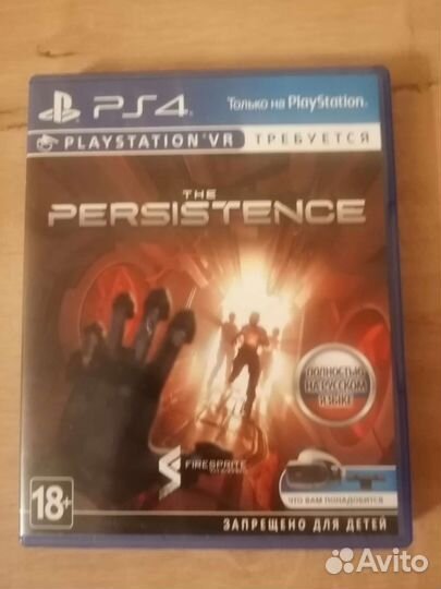 Игра The Persistence vr для ps4 vr