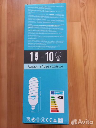 Энергосберегающие лампы e40 и osram 18W