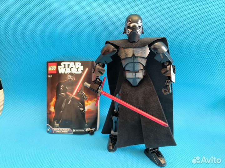 Lego star wars 75117