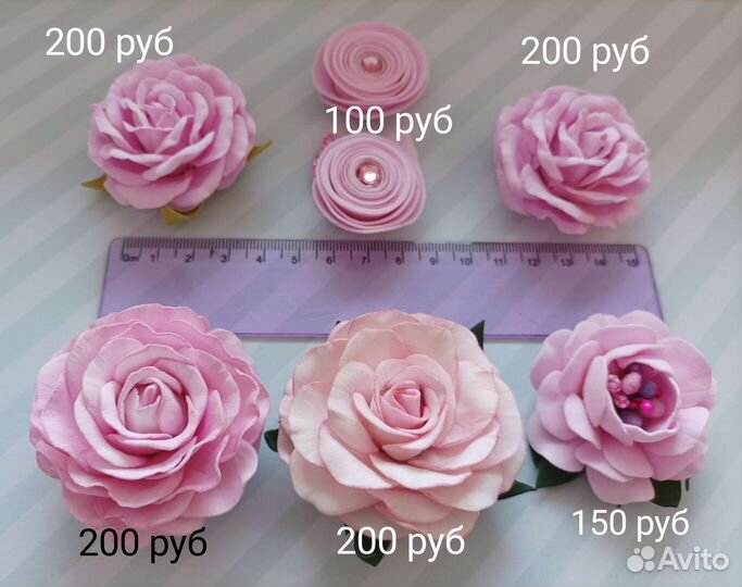 Цветы для волос из фоамирана