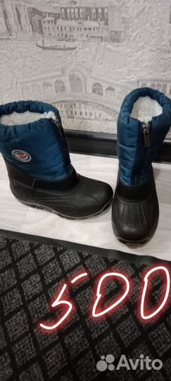 Обувь детская с 25 по 35