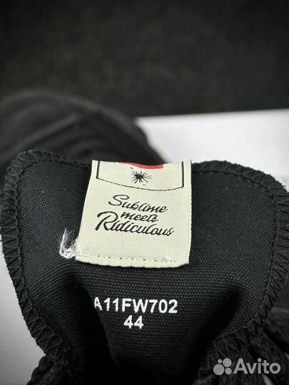 Кеды Maison Mihara Yasuhiro triple black