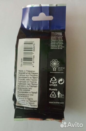 Картридж для принтера этикеток Brother TZeS251