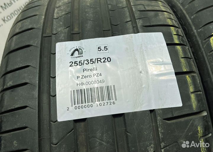 Pirelli P Zero PZ4 255/35 R20 94Y