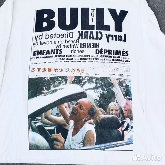 Лонгслив Enfants Riches Deprimes Bully Erd