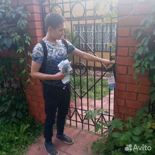 Промоутеры, разнос, раздача и расклейка листовок