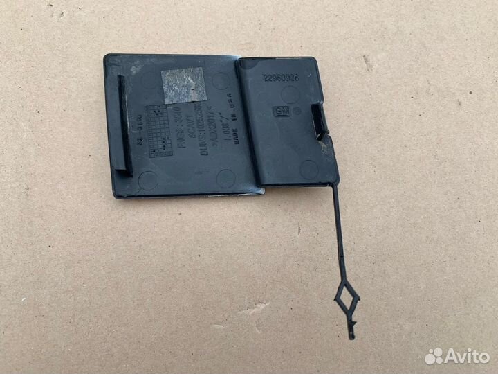 Заглушка буксировочного крюка задняя Escalade 4