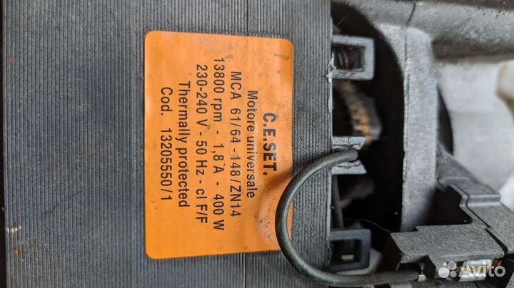 Двигататель стиральной машины занусси