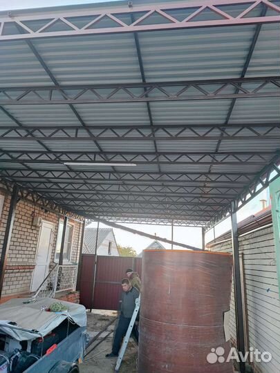 Благоустройство