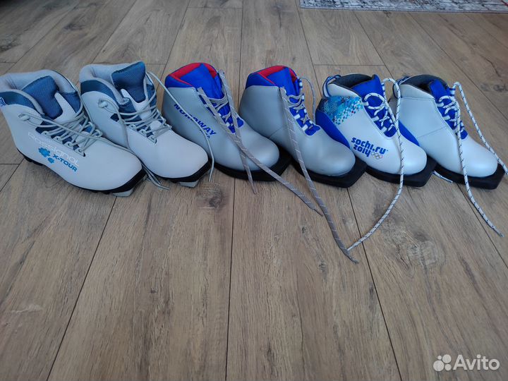 Лыжные ботинки