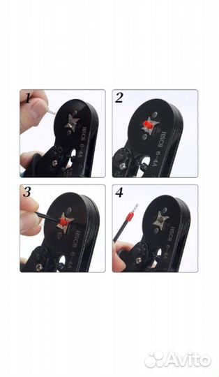 Клещи для обжима HCS8 6-4A с набором клемм(1250)