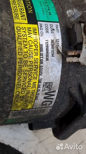 Компрессор кондиционера Opel Astra H, 2006