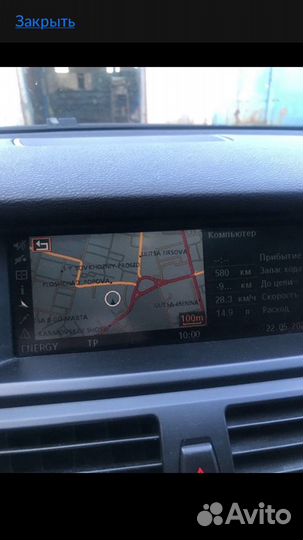 Диск навигации с картами BMW