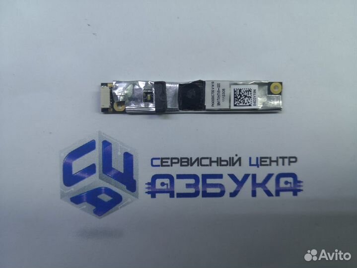Web камера для ноутбука Lenovo G570,G575