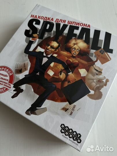 Настольная игра Spyfall Находка для шпиона