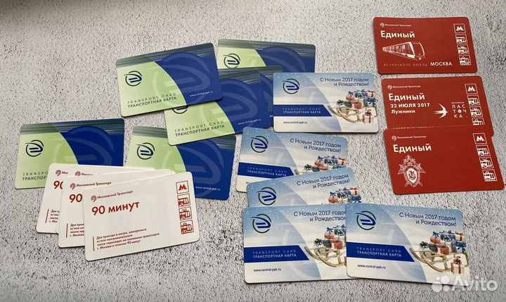 Билеты московского метро для коллекционирования