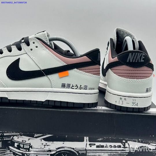 Кроссовки Nike Dunk Low Toyota AE86 (Арт.19175)