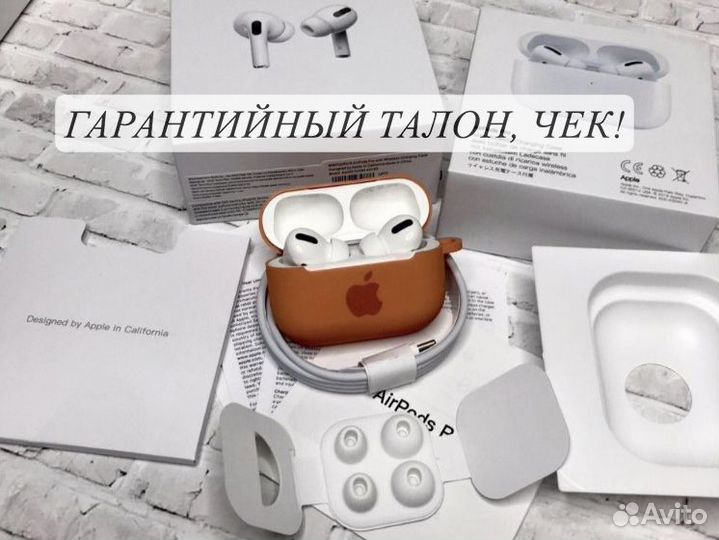 Airpods pro / airpods pro 2 / airpods 2/ airpods 3