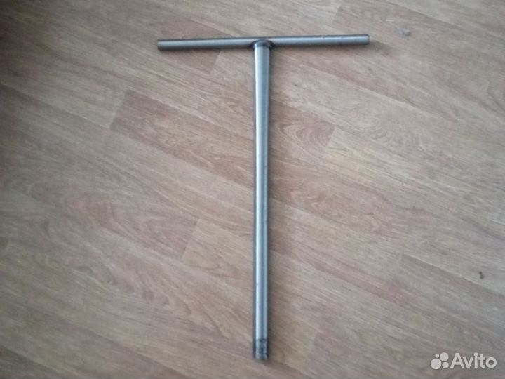 Руль для трюкового самоката