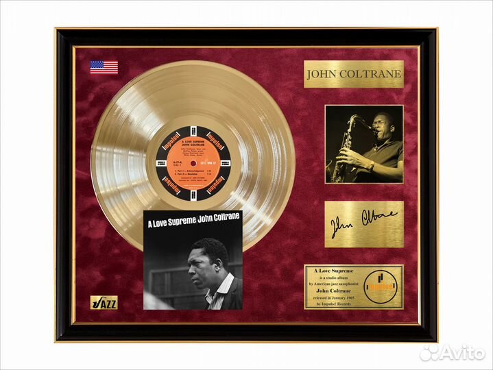 John Coltrane золотой винил с автографом музыканта