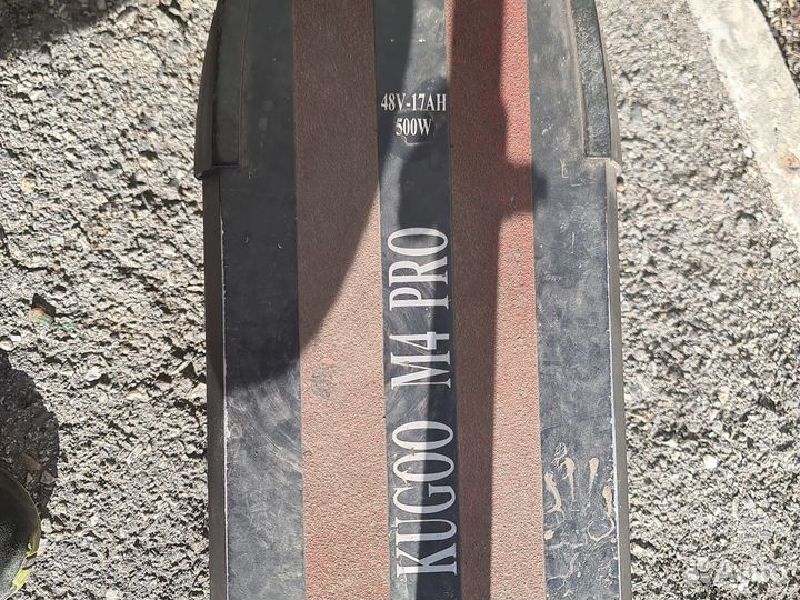 Kugoo M4 PRO 17AH 2019