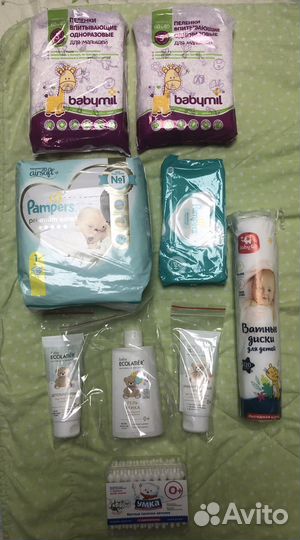 Сумка в роддом готовая