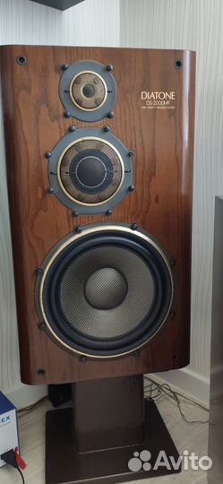 Diatone DS 2000HR