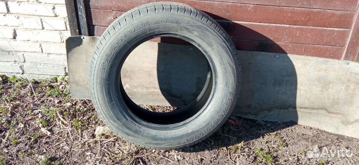 Yokohama Geolandar G91 225/60 R17