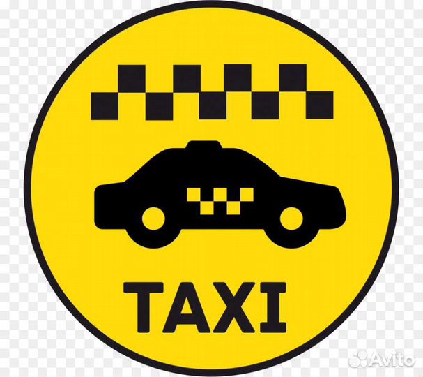 Такси и трансфер по Крыму