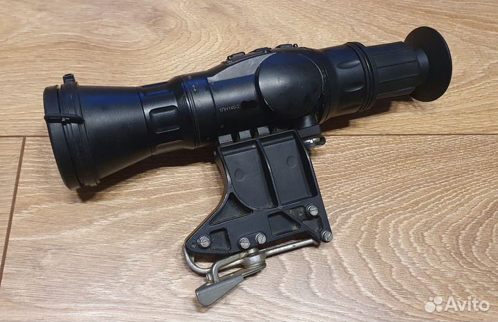 Тепловизор 1пн140-2