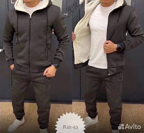 Спортивный костюм мужской утепленный новый