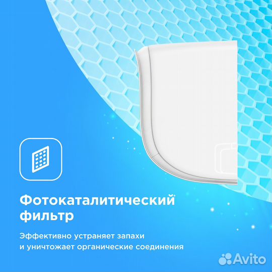 Кондиционер Midea серии Paramount msag1-09HRN1-I