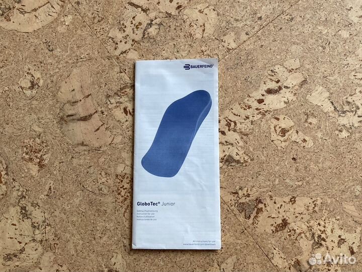 Ортопедические стельки GloboTec Junior