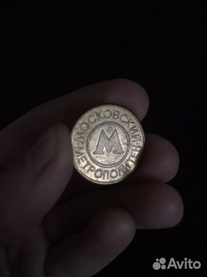 Монеты Читать описание